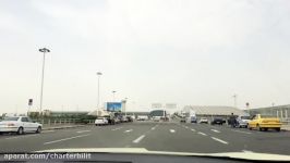فرودگاه بین‌المللی امام خمینی خرید بلیط هواپیما