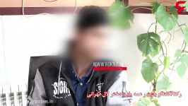 گفتگوی اختصاصی پسر پلیدی چاقو سراغ دختردایی لال رفت