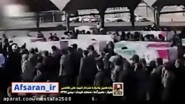 جواب کوبنده استاد عباسی به حسام‌الدین آشنا