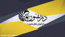 تقدیرازفعالان فرهنگی دارالفنون