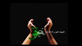 حاج محمود کریمی  دعای ماه رمضان شعر زیبای آتش طوفنده