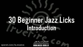 a 30 Beginner Jazz Licks