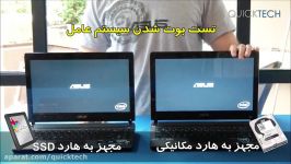 تست سرعت SSD در مقایسه هارد دیسک مکانیکی