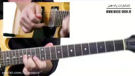 a 50 Jazz Rock Licks