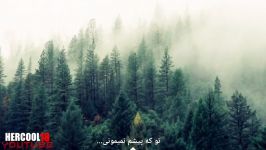 آهنگ بسیار غمگین ایرانی ـ نبینم اشک چشماتو ...