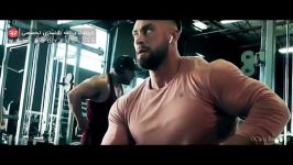 کلیپ انگیزشی chris bumstead