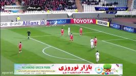 خلاصه بازی پرسپولیس 1  پاختاکور 1