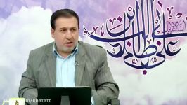 درمان میگرن  آیت الله تبریزیان