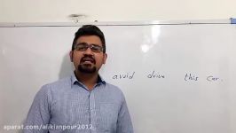 قبولی 100 تضمینی در آزمون انگلیسی EpT ، MHLE MSRT پکیج استاد علی کیانپور