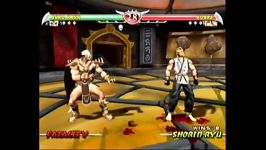 فینتالاتی شائوکان در Mortal Kombat Deception