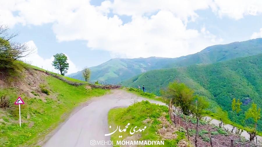 اینجا بهشت است تصاویر هوایی روستای چملر گردنه حیران مهدی محمدیان