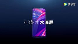 OPPO A7x