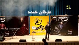 Hasan Reyvandi  Concert 2015  Part 3  حسن ریوندی  کنسرت 2015  قسمت 3