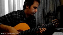 Relaxing Chillout Rumba Flamenco