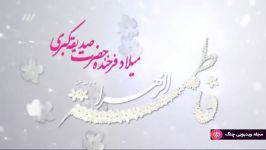 گزارش روز  نهمین جشنواره تجلیل کارآفرینان مدیران اشتغالزای کشور