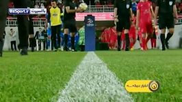 شکایت پرسپولیس به AFC داوری دیدار پاختاکور