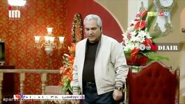 کلیپ خنده دار خاطره بسیار خنده دار مهران مدیرى دوران مستاجرى در دورهمى دیشب