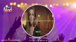 آهنگ فوق العاده زیبا انگیزشی Rachel Platten  Fight Song زیرنویس فارسی