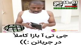 جی تی آ بازا کاملا در جریانن