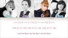 2NE1  I AM THE BEST 내가 제일 잘 나가  Color Coded Han Rom Eng Lyrics  by Yankat