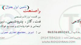 فرز انگشتی بادی  پنوماتیکی مارک هازت HAZET