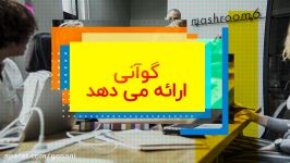 قالب ویدئو افتر افکت تبلیغات رنگارنگ