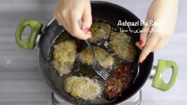 آموزش طبخ کتلت ترد ایرانی  Persian Cutlet