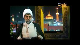 شرح دعای روز نوزدهم ماه مبارک رمضان