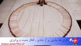 بمب اتم کبریتی آتش بازی جدید چهارشنبه سوری 1397