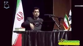 هولوکاست ایرانی .مرگ بر انگلیس