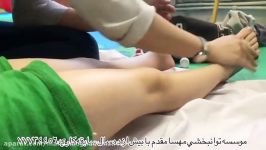 گفتاردرمانی مهسا مقدم 09357734456 کاردرمانی کودکان برای بهبود عضلات