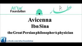 Avicenna ibn Sina the Great Persian Philosopher Physician