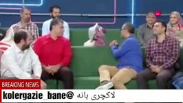 جناب خان باستان شناسی خیلی قشنگ