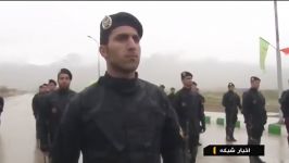 تیپ سی پنج نیروی ویژه نیروی زمینی ارتش ایران
