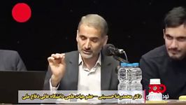 فیلم دکتر محمدرضا حسینی، اقتصاددان عضو هیات علمی دانشگاه عالی دفاع ملی