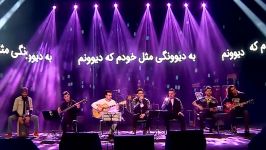 Evan Band  To Ke Maroufi  Official Video ایوان بند  تو معروفی  ویدیو 