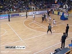 مسابقه بسکتبال شهرداری گرگان ذوب آهن اصفهان