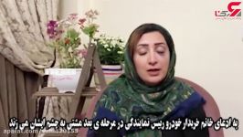 فیلم هولناک کتک کاری زن جوان کرمانی در نمایندگی سایپا