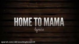 جآصتیـنـ بیبـر Home to MaMa