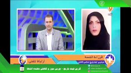 مصاحبه مدیرعامل مدیر مربی باشگاه باریج اسانس