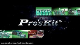 عرضه ابزارآلات پروس کيت proskit در فروشگاه اينترنتي ابزار جوان