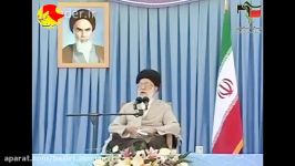 تبیین جایگاه اختیارات ولی فقیه بیانات امام خامنه ای