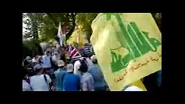 kudus gunu روز قدس ترکیه