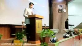 اجرای ایمان ایرانمنش در مراسم تقدیر قهرمانان المپیاد ورزشی دانشجویان کشور
