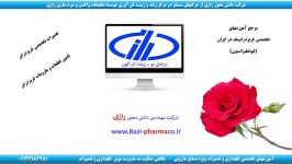 آشنایی فرایند کلی فریزدرایر فریزدرایینگ