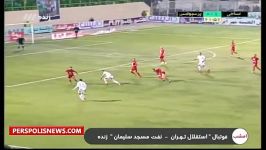 گل اول پرسپولیس به نساجی توسط سروش رفیعی