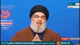 دبیرکل حزب الله لبنان هنگام مواجهه مشکلات اقتصادی باید بدانیم که