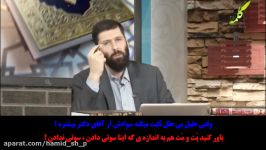 سوتی آبروریزی دیگری شبکه وهابی کلمه جدید حتما ببینید