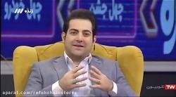 ویژه برنامه قرعه کشی برفاه رفاه 12 اسفندماه