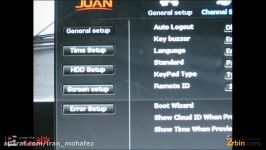 آموزش راه اندازی استفاده دستگاه ضبط ژوان  قسمت 3